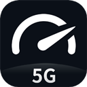 下载Speedtest5g
