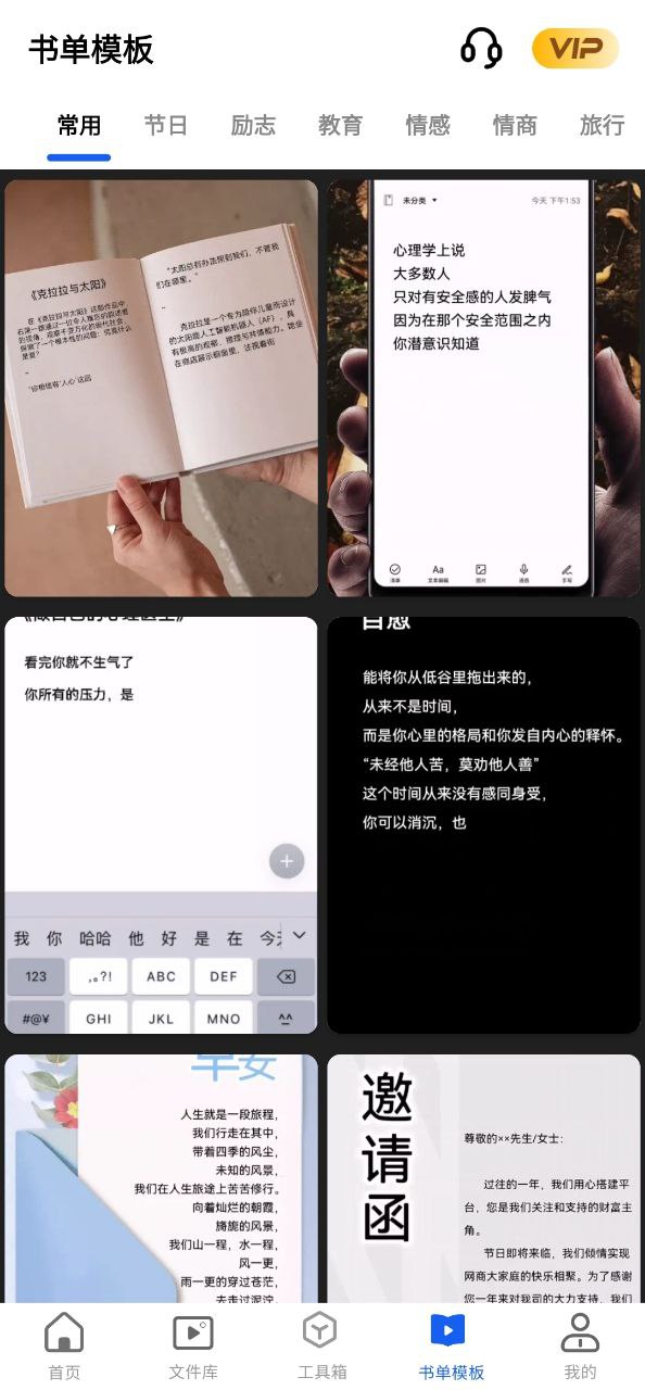 迅捷视频转换器网站
