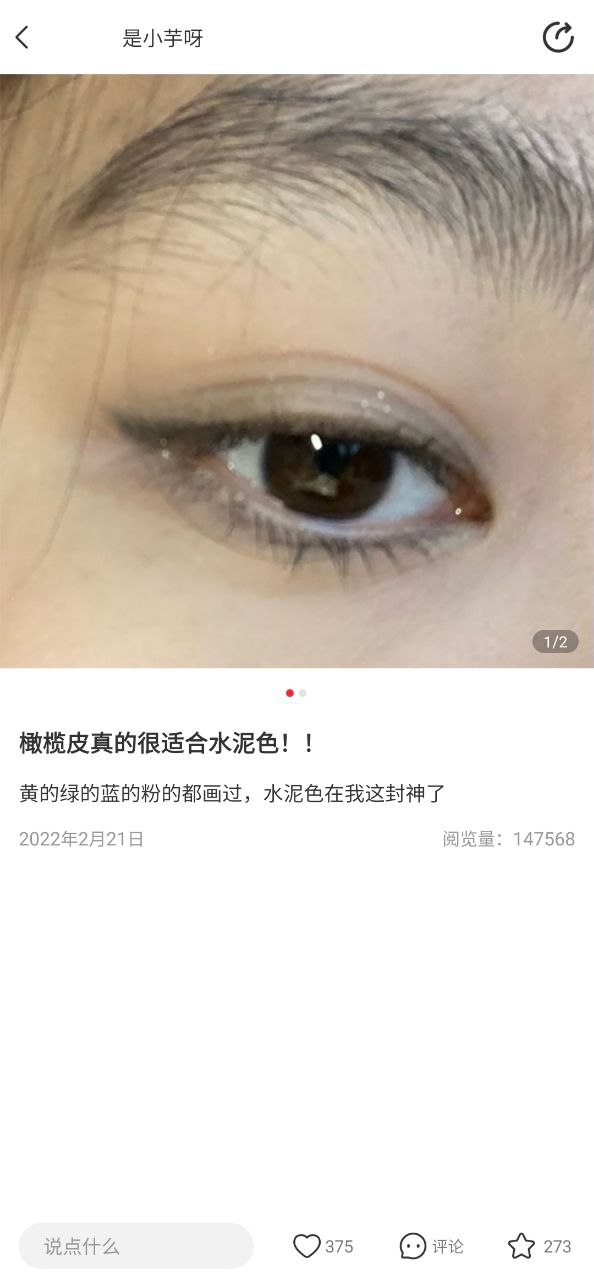 拼直邮group软件