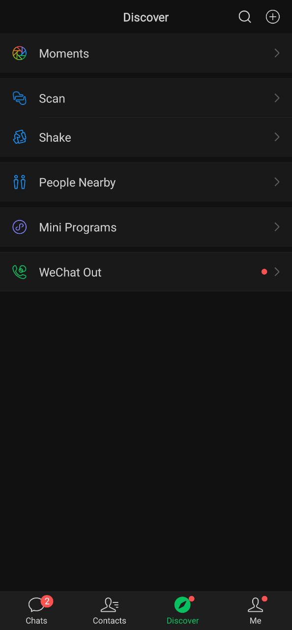 微信app