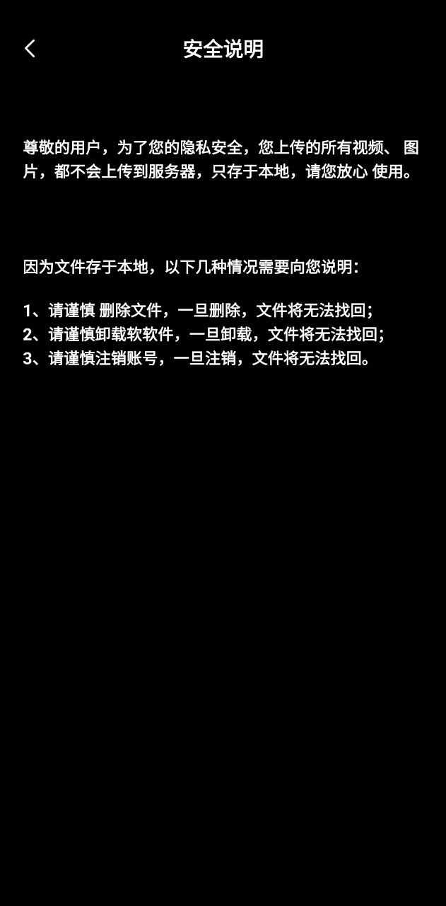 小优视频网站