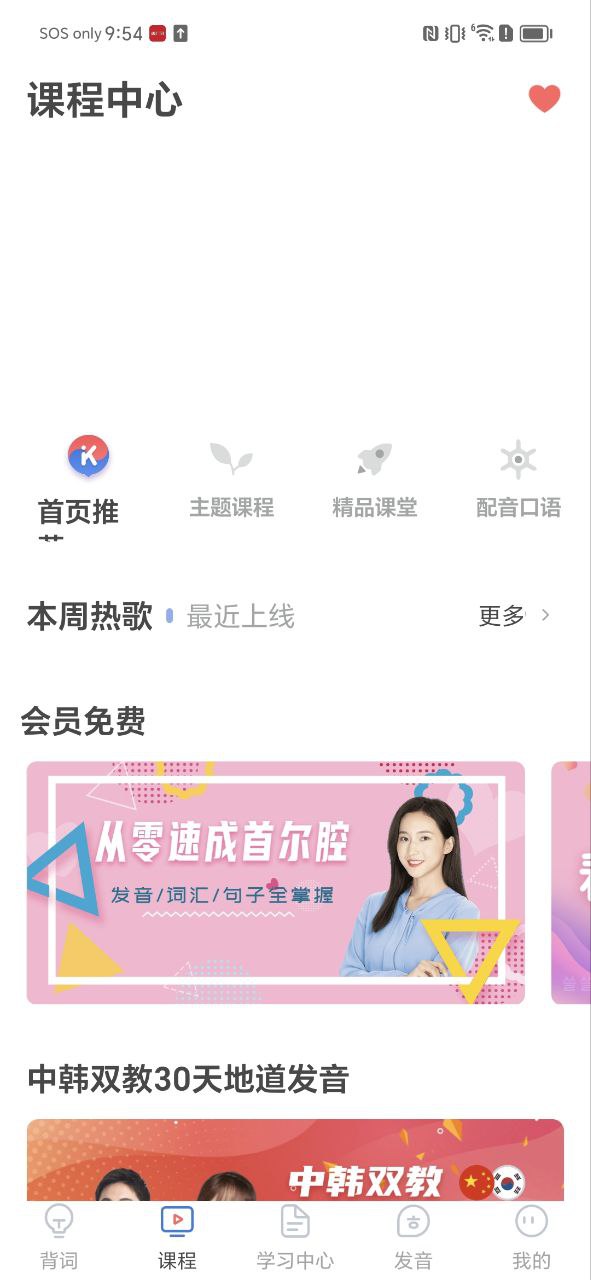 文件隐私浏览器