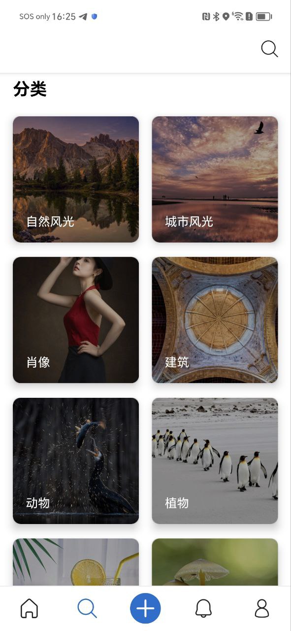500px