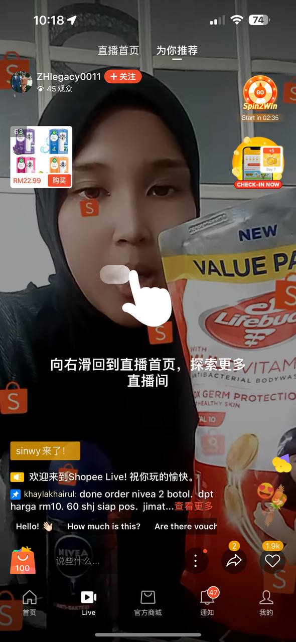 shopee