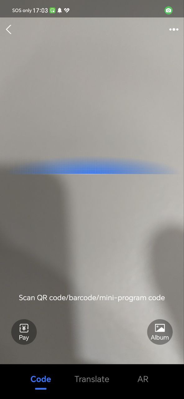 支付宝
