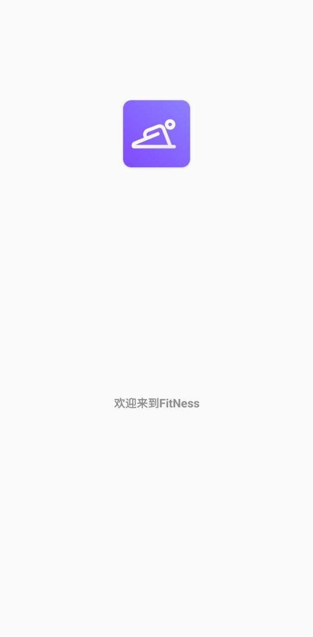 keepfit减肥
