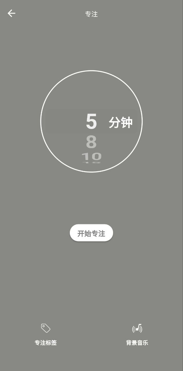 减压木鱼