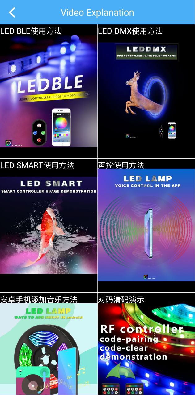 ledlamp