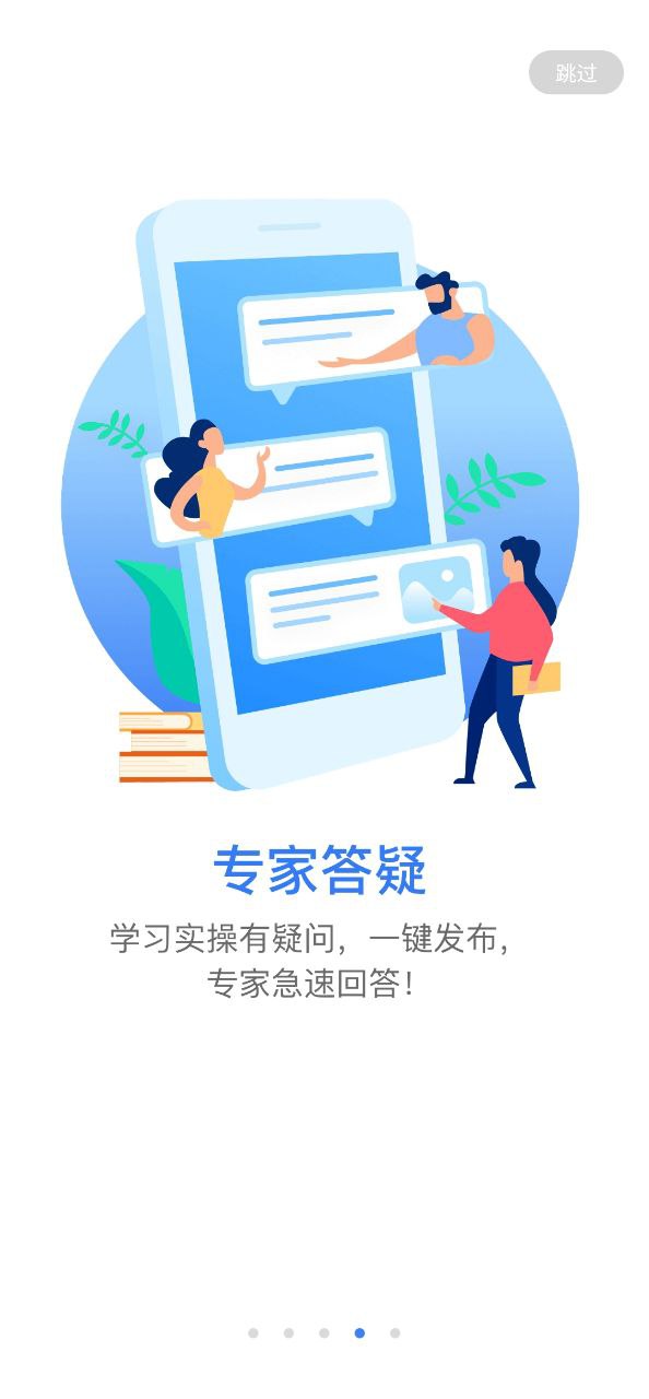 会计网