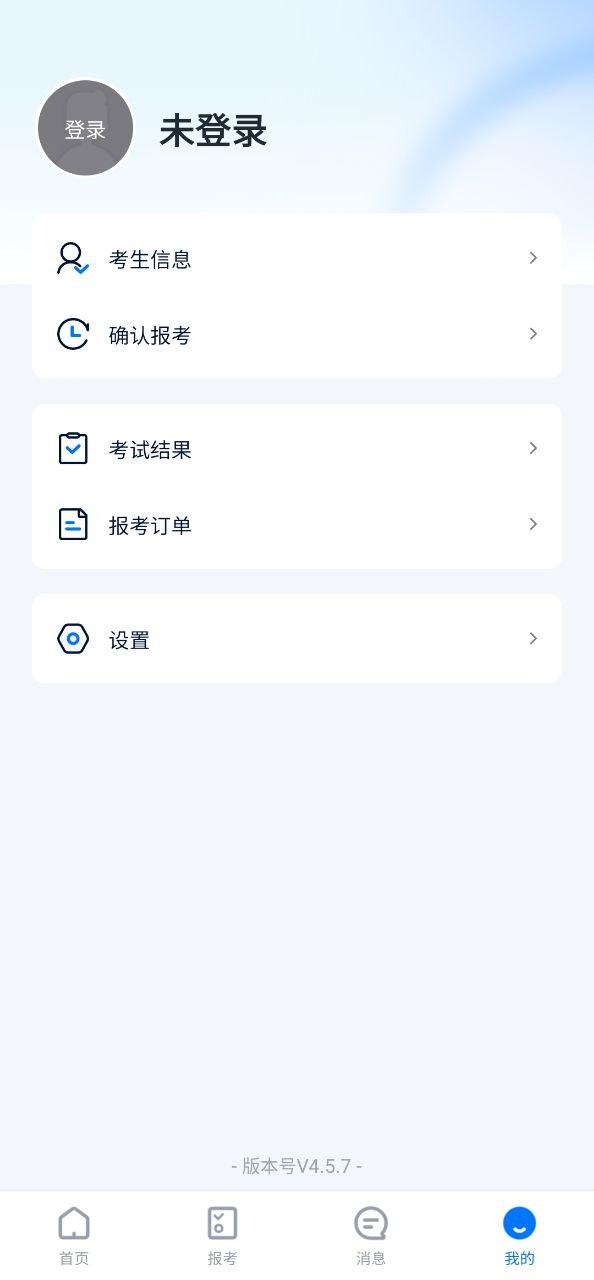 小艺帮