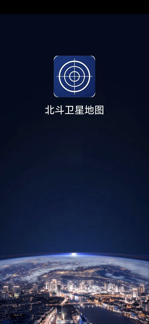 世界旅游地图