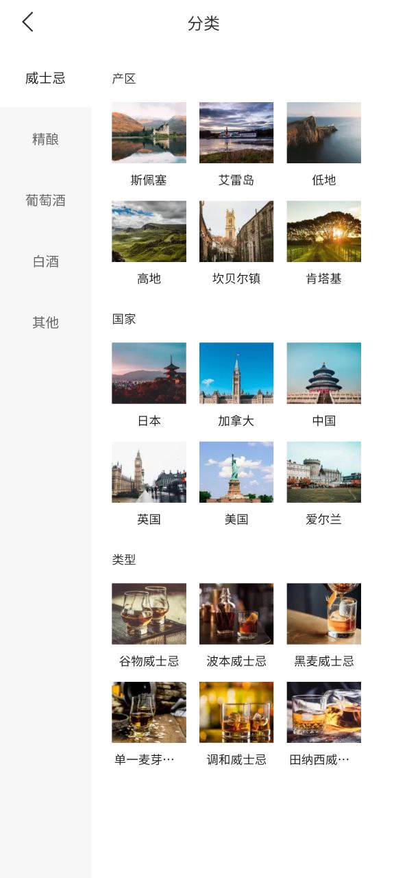 百瓶