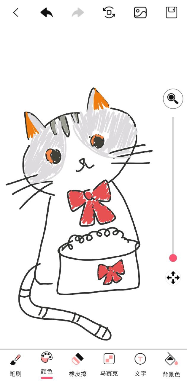 涂鸦画画白板
