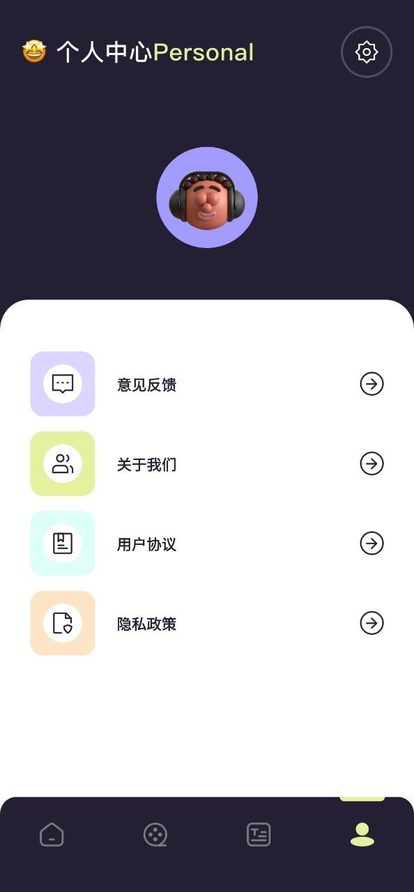 抖剧tv