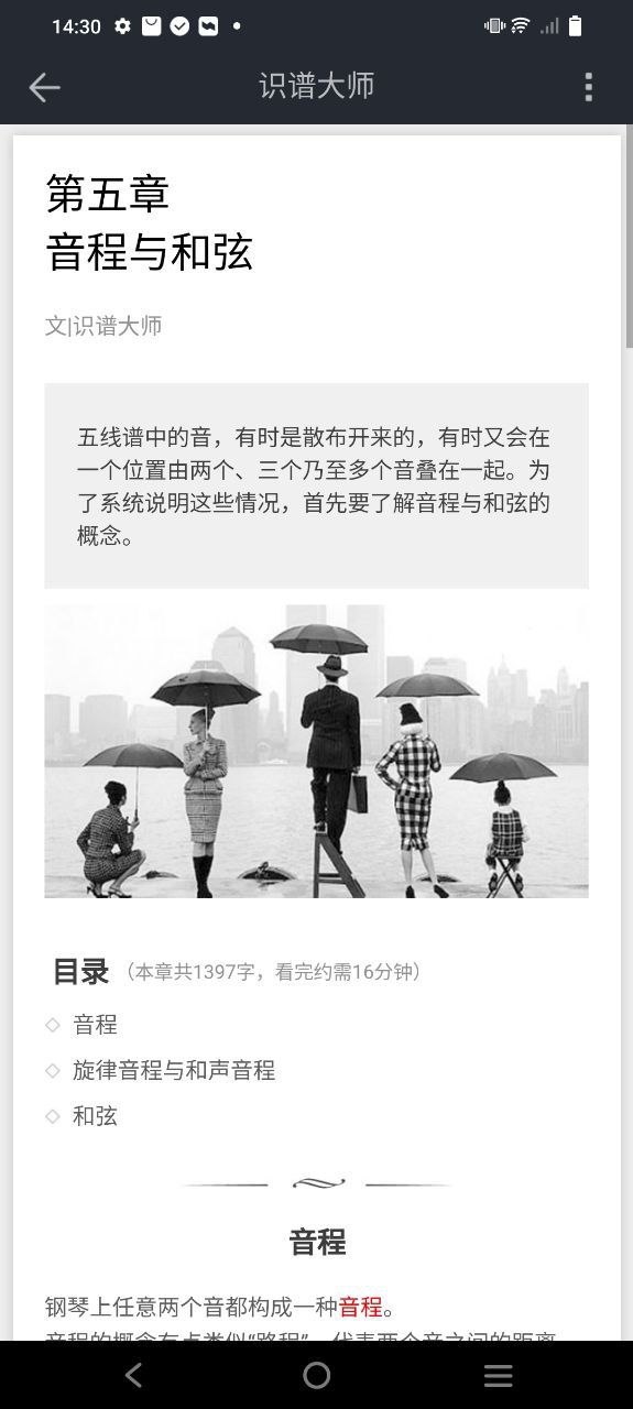 大学万题库