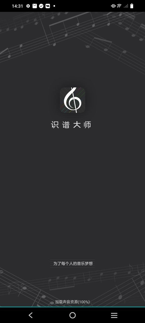 大学万题库