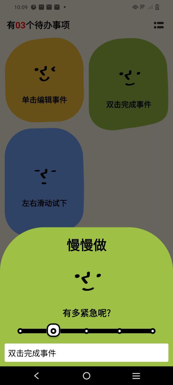 watoo