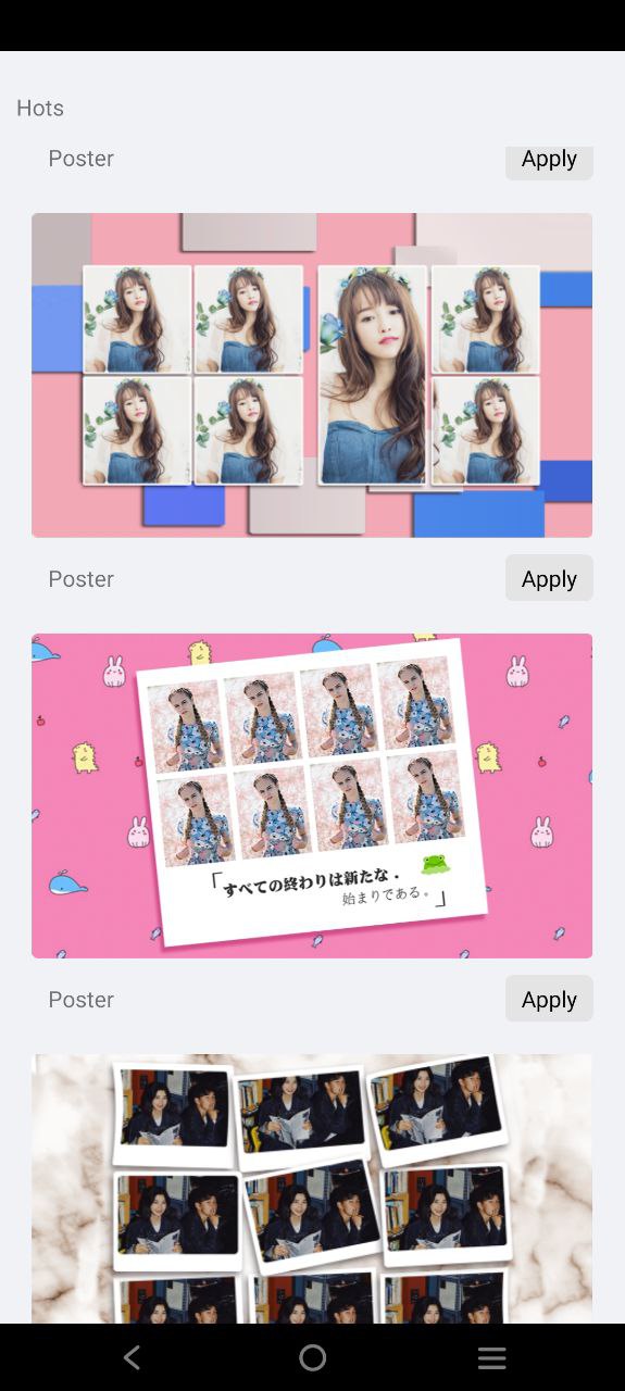 aiImg拼图