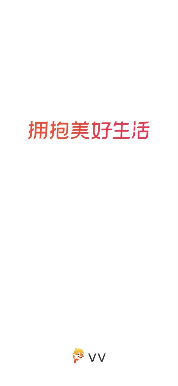 vv音乐
