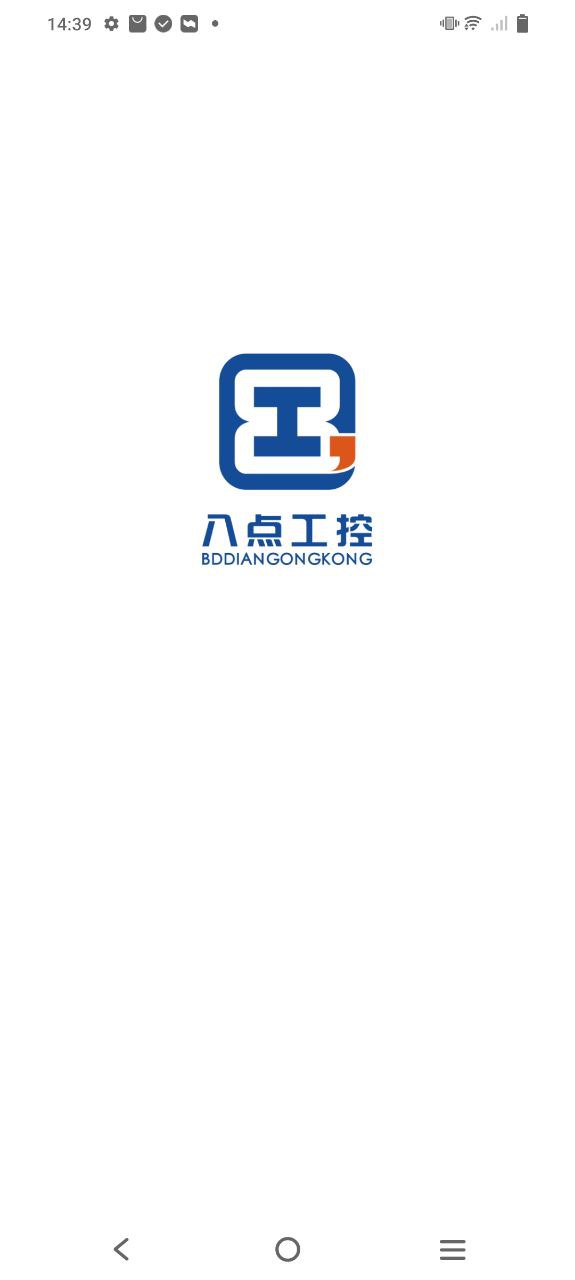 电工考试题库