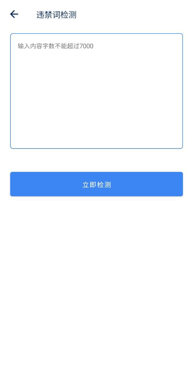 视频提取助手