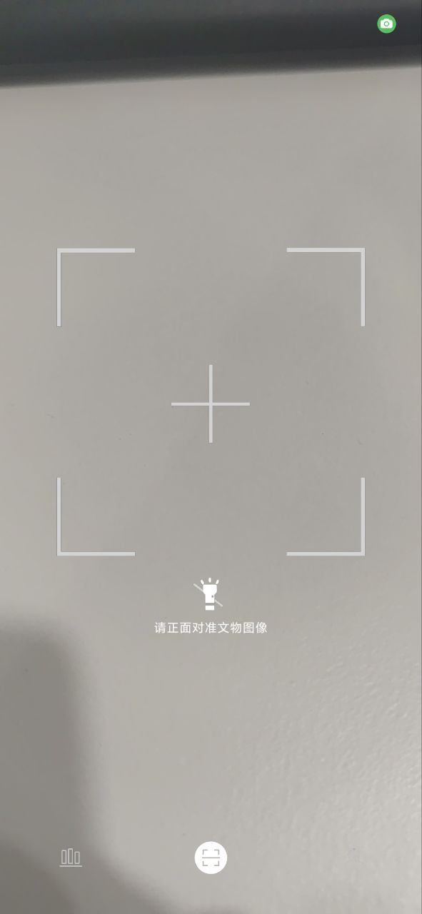数字昆仑