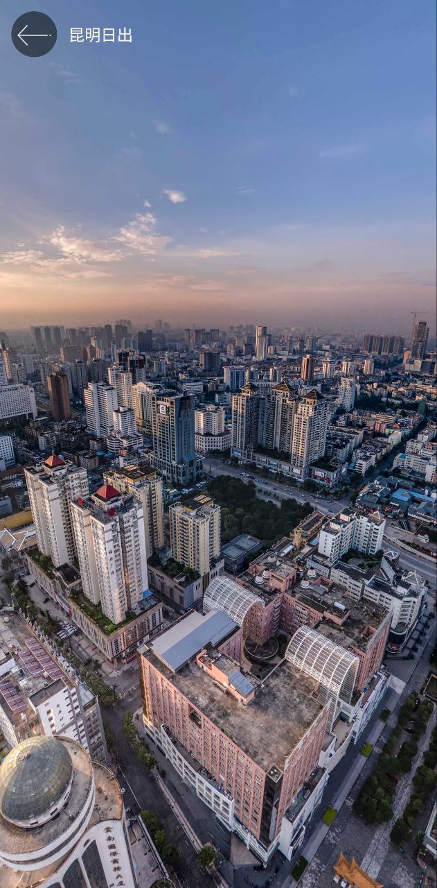 全球街景高清地图