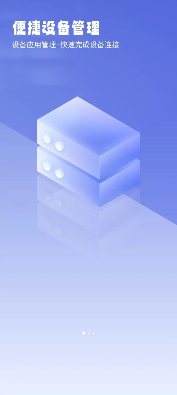 隆易播