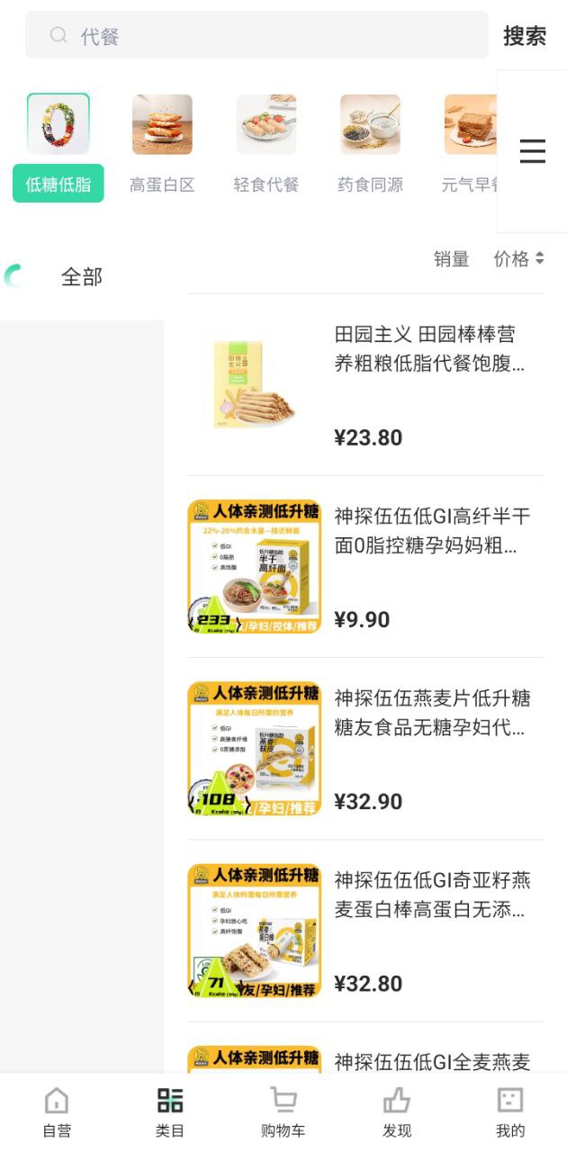 狮乐购