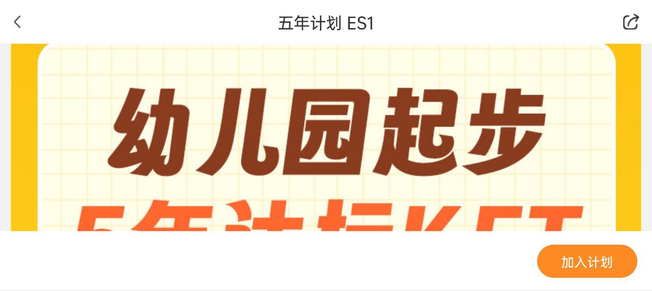 绘分享HD