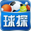 球探数据大师app下载链接安卓版