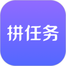 拼任务最新版app下载