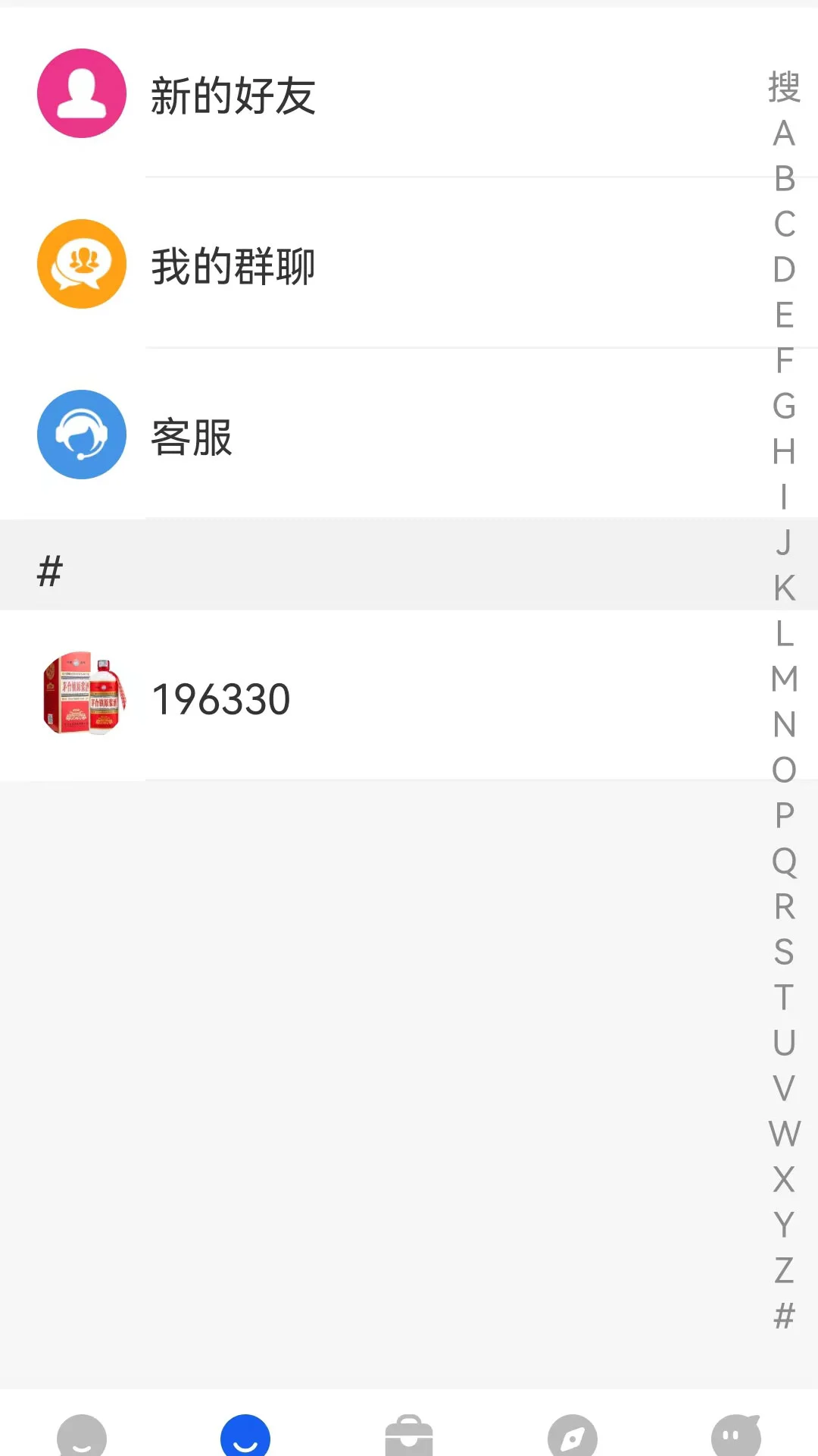 达人之家app免费版