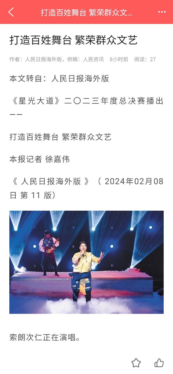 未来名片
