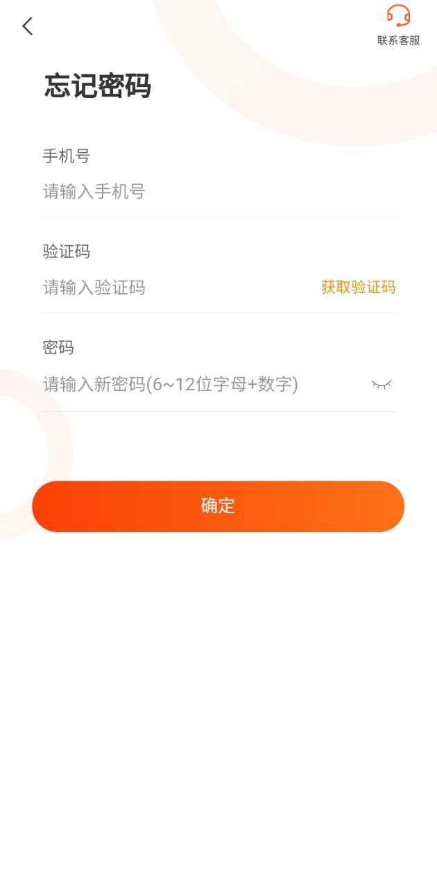 龙鱼