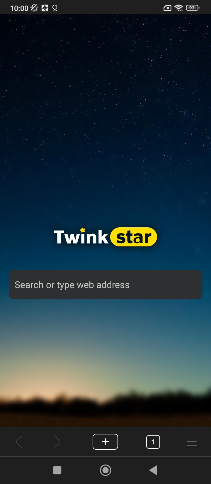 星愿浏览器