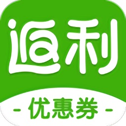 返利优惠券联盟