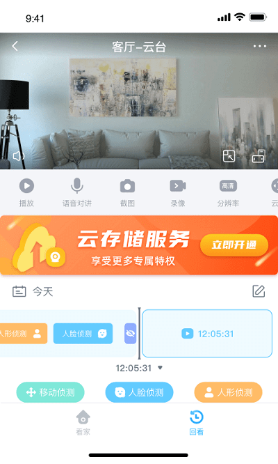 唯哆