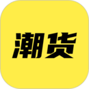 货源app下载软件