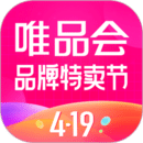 2024唯品会-新人享豪礼安装下载