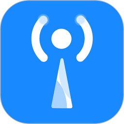 wifi钥匙万能钥匙app最新下载