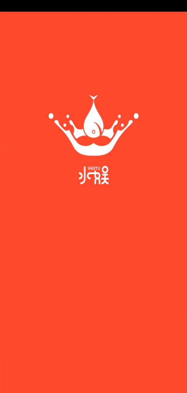 水娱apk安卓下载