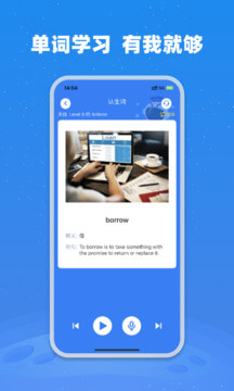 小凡博士最新版本下载