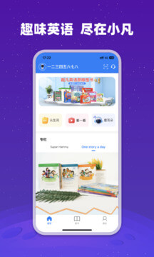 小凡博士最新版本下载