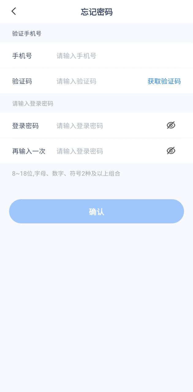 轻花优品