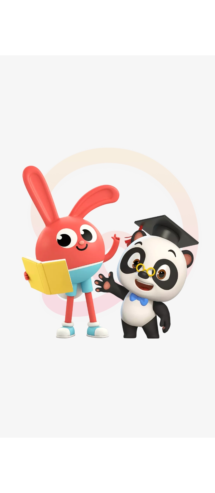 励步云课堂