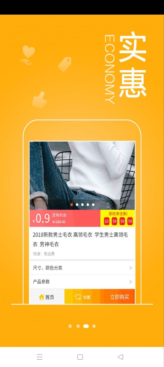 丫贝
