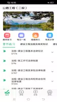 卡内车改HD