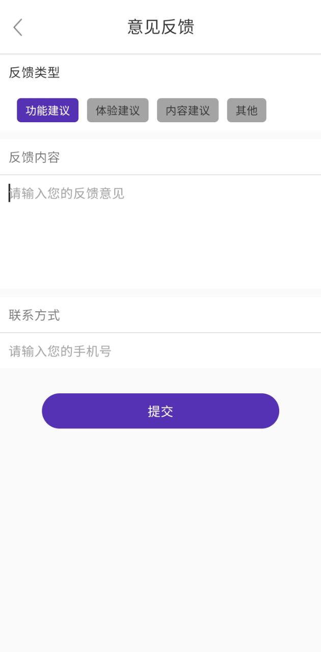 七檬宝贝