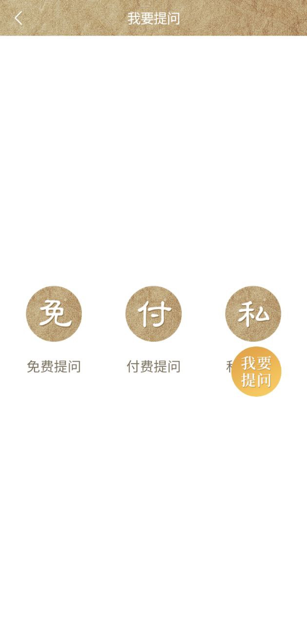 嘉言嘉话